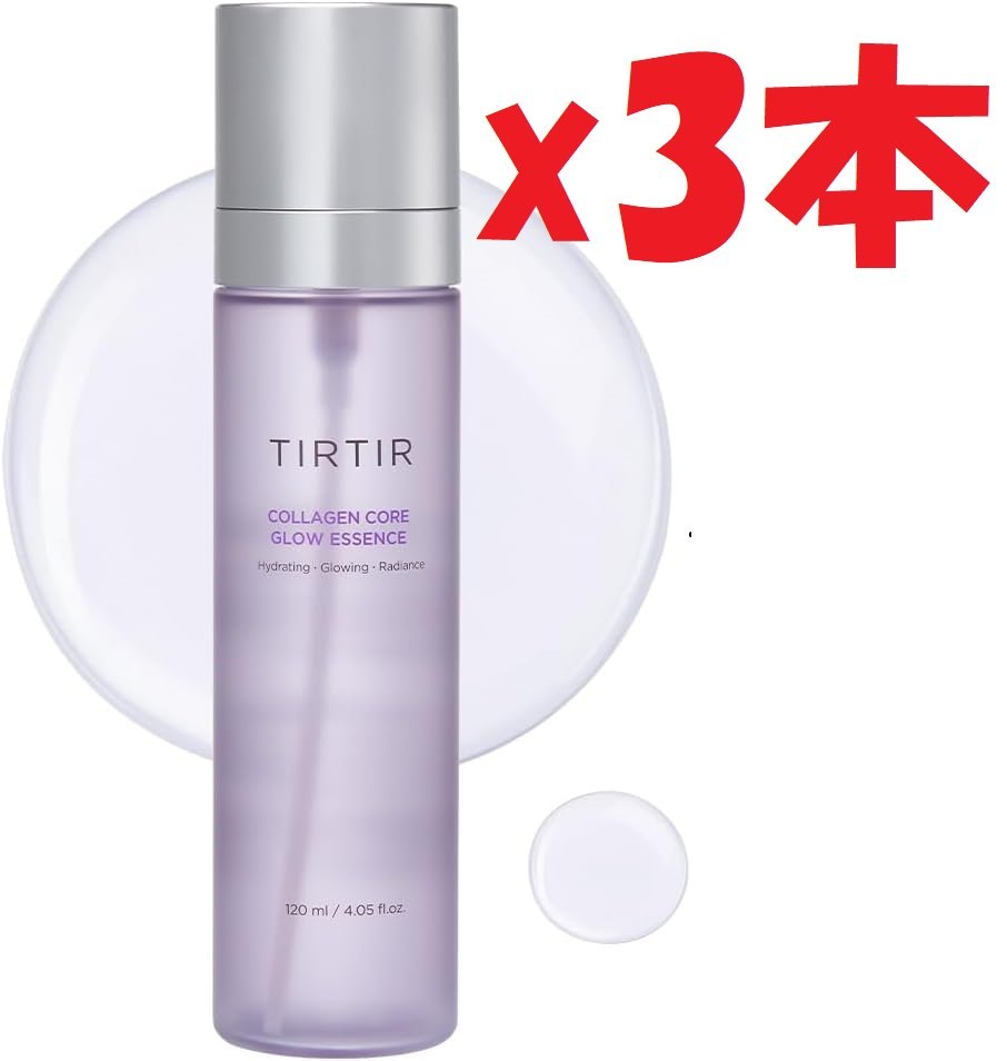 楽天市場】3個セット [TIRTIR] COLLAGEN PRO-LIFTING CREAM