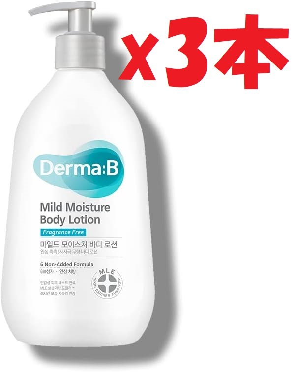 3本仕掛ける ダーマB マイルドモイスチャーボディローション 400mL 無芳ばしさ 低揺りうごかす 大静電容量 韓国 上半身世話をする 保湿 一般受け 感じやすい肌 パラベンフリー 上半身皮膚軟化剤 2e7