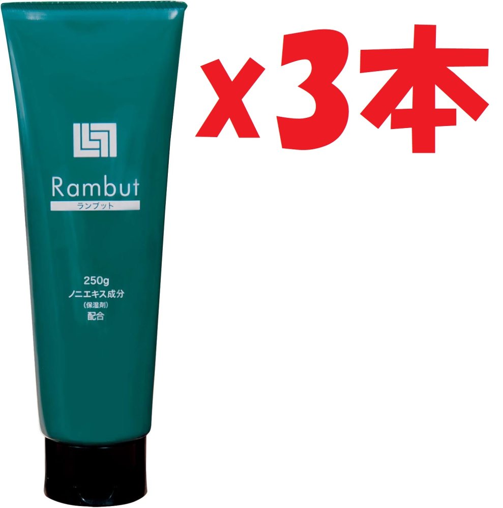 3本仕掛ける オランダ領東インド諸島伝え話しスカルプケア RAMBUT-ランブット-（取りつくろう版）250g  KI-2