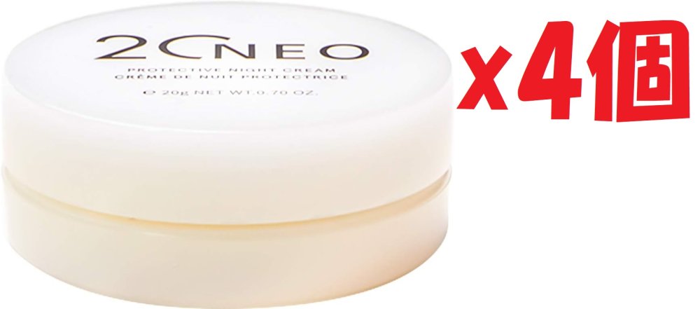 やぎさま　20枚　ナイトクリーム 20NEO｜プロテクティブ ナイトクリーム 国産スキンケア/ジェンダーレス