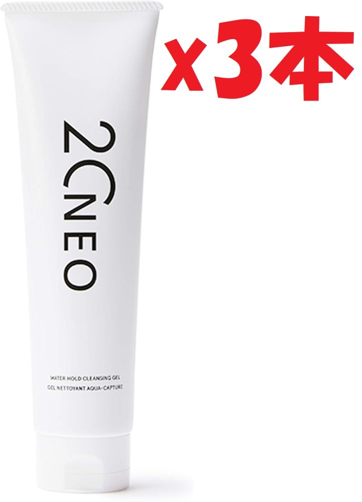 銀座ステファニー化粧品 エッセンシャルローション２本&メイククリアジェル4個組 銀座ステファニー化粧品エッセンシャルローション4本&メイククリア