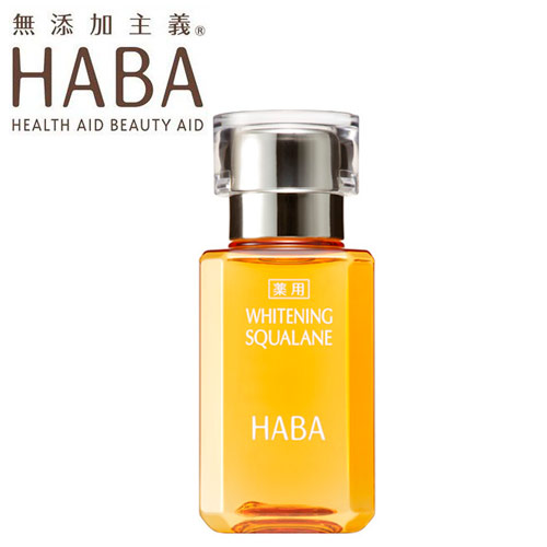 楽天市場】ハーバー HABA 薬用ホワイトレディ 60ml 通販 美白美容液