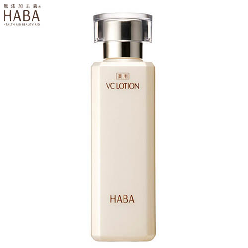 楽天市場】ハーバー HABA 薬用ホワイトレディ 60ml 通販 美白美容液