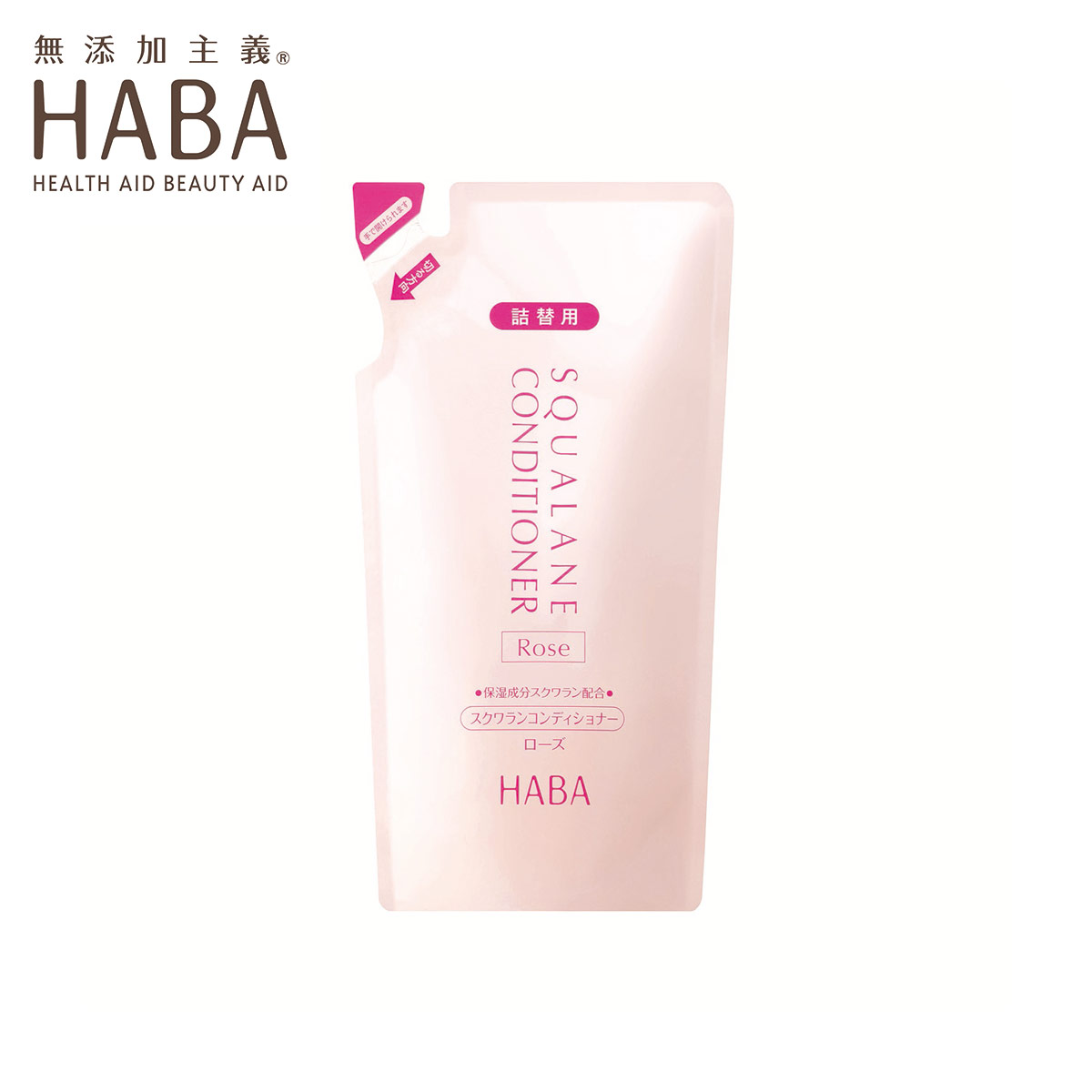 楽天市場】HABA スクワランスパローション 60ml ハーバー ミスト 化粧