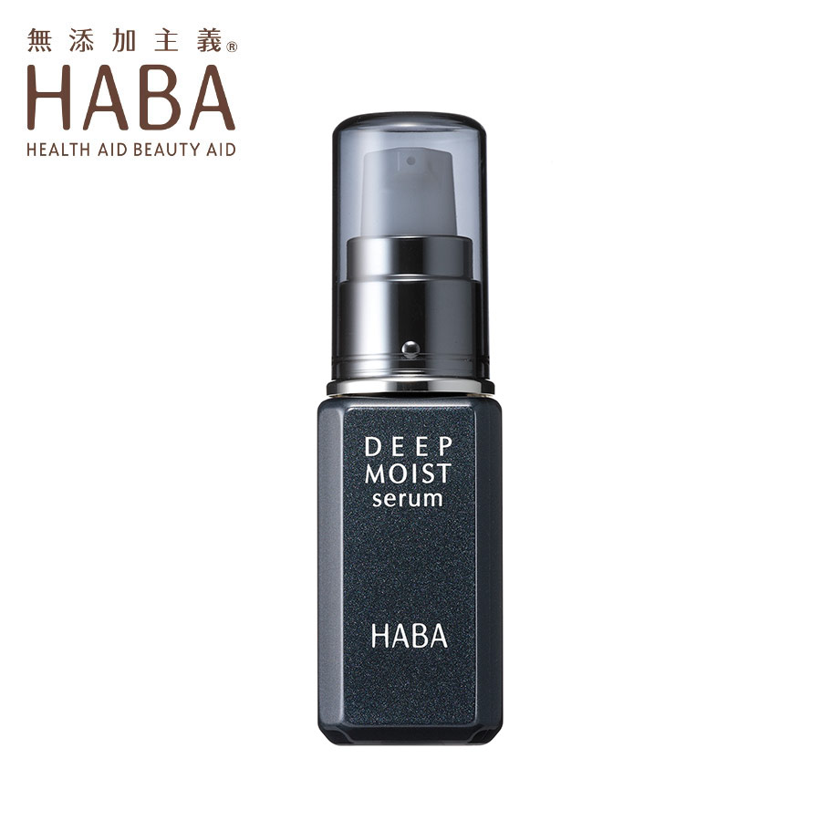 楽天市場】ハーバー HABA リフトアップセラム30ml 通販 : プライム