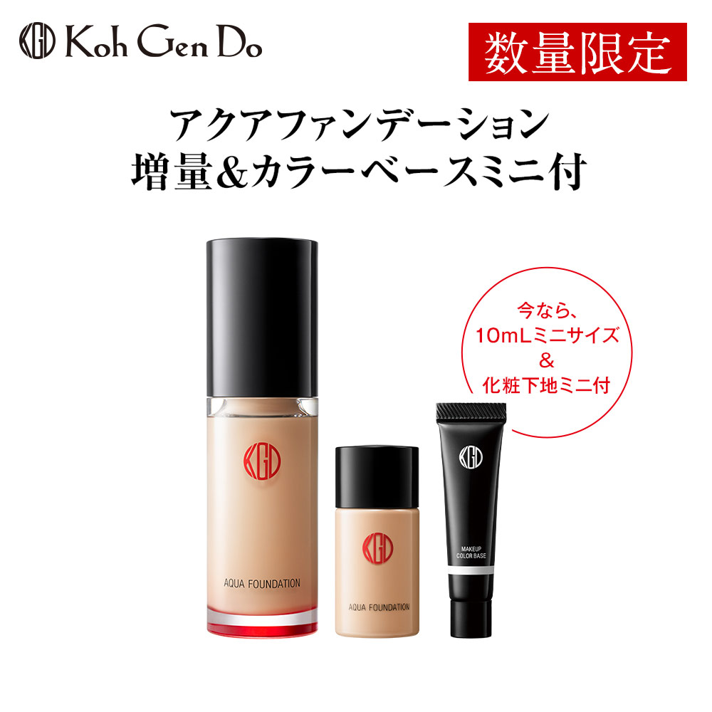 楽天市場】【最大10倍 マラソン 優待 ポイントUP】江原道 Koh