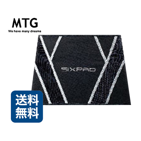 【あす楽】シックスパッド シェイプスーツ MTG SIXPAD Shape Suit ウエスト ダイエット (mz)