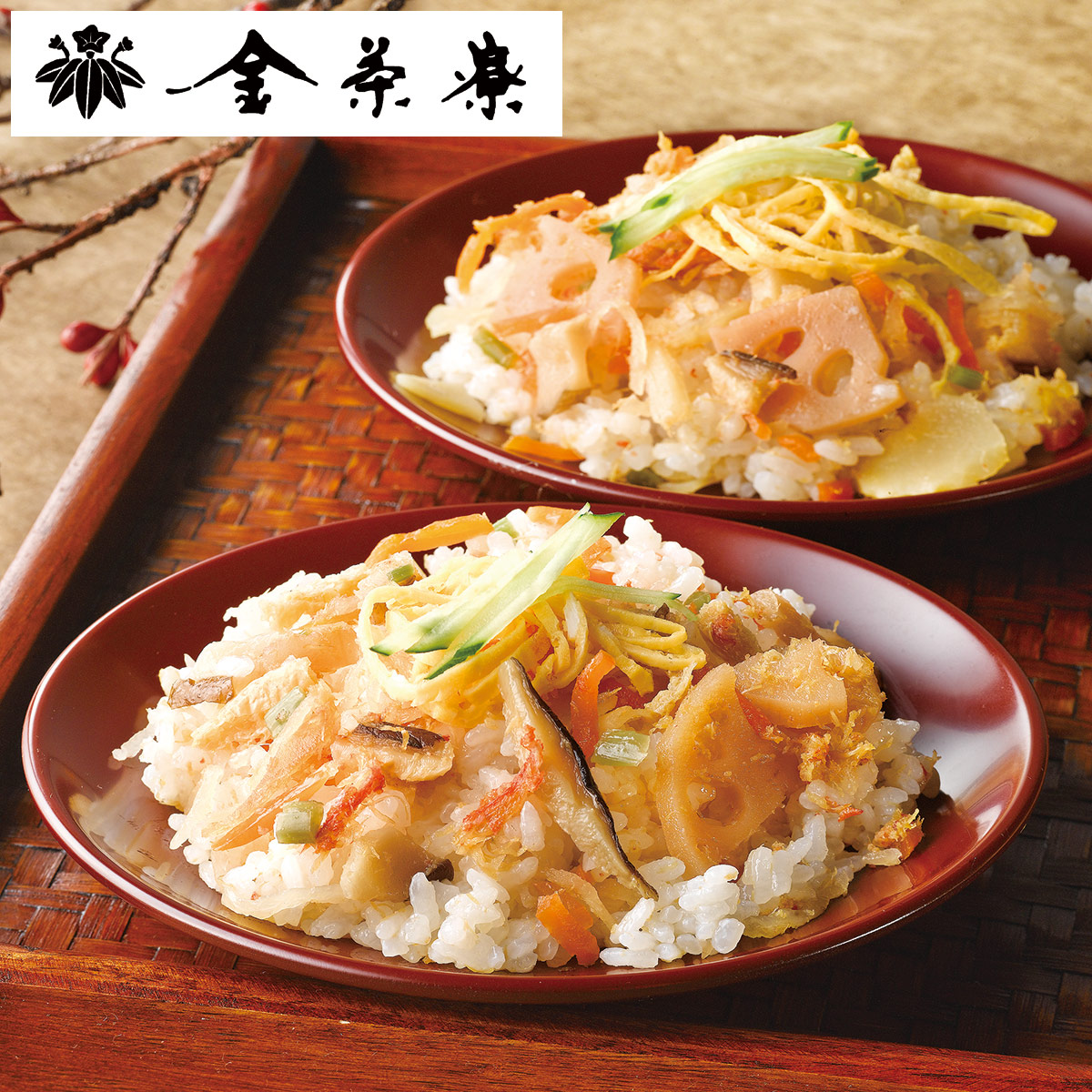 市場 金沢 75g 10袋 蟹ちらし寿司の素 料亭金茶寮