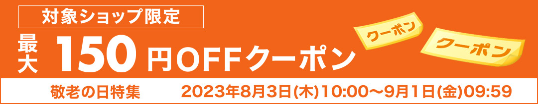 楽天市場】トレーニング マシン フィットネス 筋トレ 器具 ストレッチ