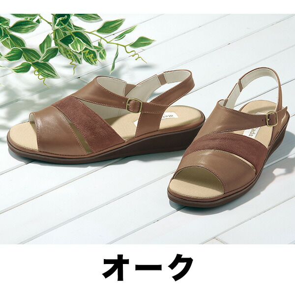 楽天市場 あとりえokada 軽量ダブルクッションサンダル Pb Pd プライムダイレクト モノルル