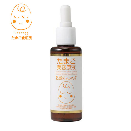 楽天市場】HABA スクワランII 15ml / (ハーバー スクワラン2 / HABA