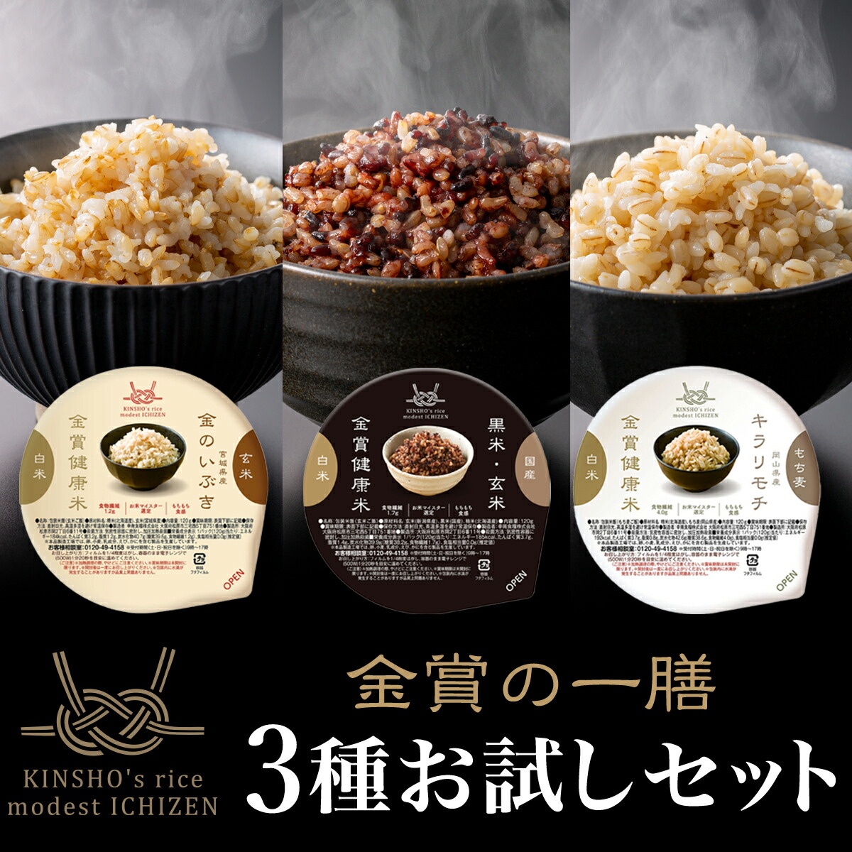 楽天市場】ひとり分の参鶏湯風 スープごはん 200g 1袋 8袋 16袋
