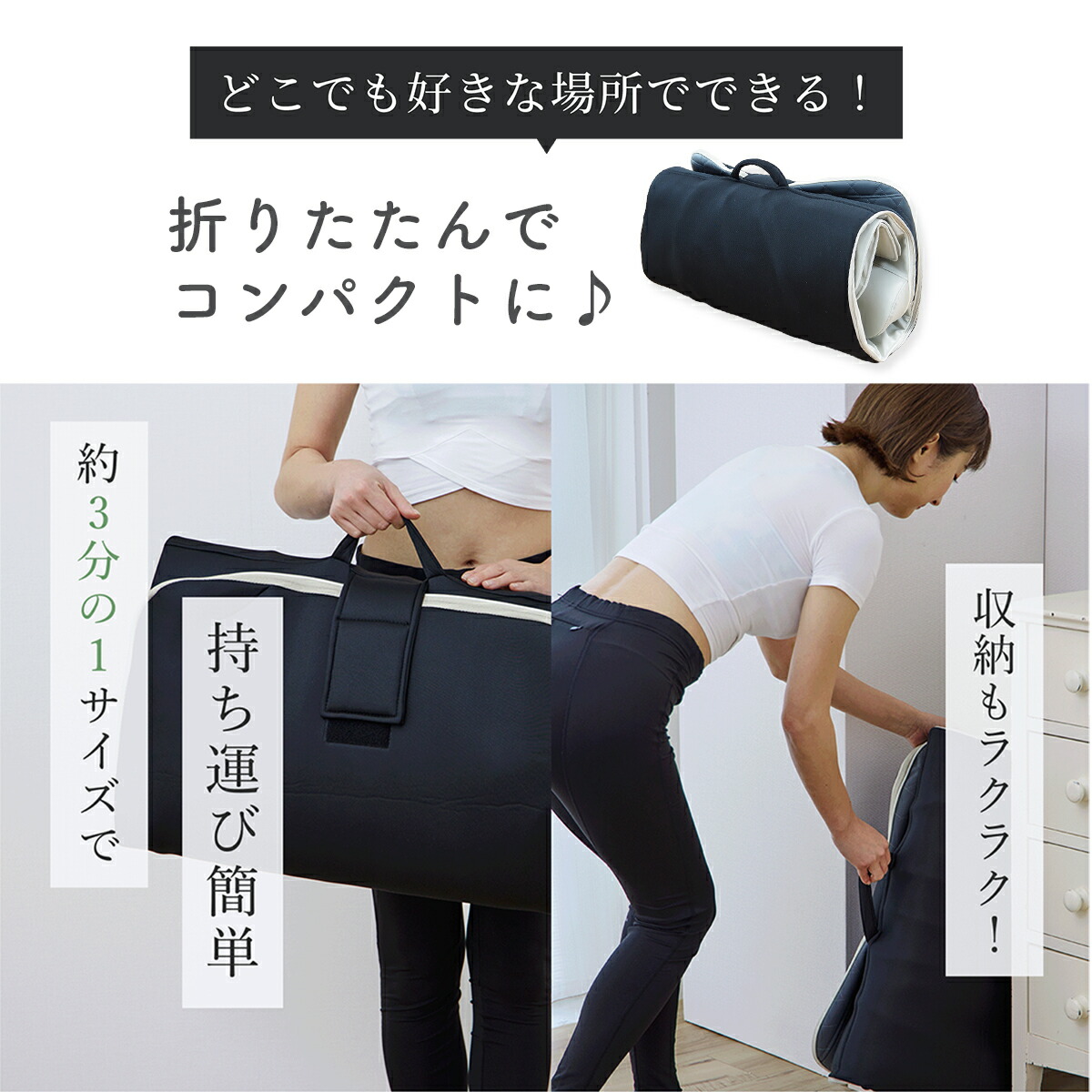 立体エアーマット 寝落ちする気持ちよさ 22エアーバッグ搭載