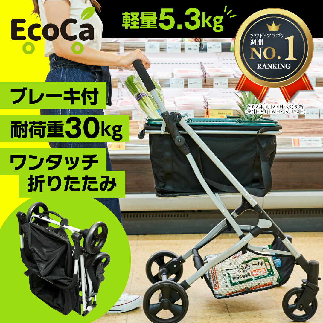 宅配便送料無料 プライムダイレクト コアラウンジ ウルトラ トレーニングマシン