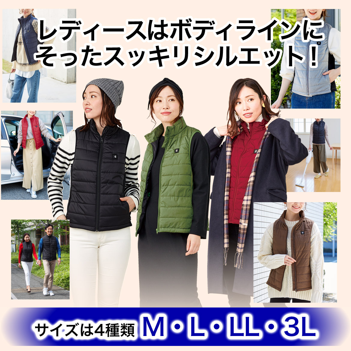 電熱ベスト 温熱ベスト ベスト スピードヒート ヒートベスト アウトドア ヒーターベスト 電熱ジャケット 釣り 襟付き 電熱ウェア レディース メンズ ゴルフ 防寒 電気 コンセントレス ヒーター プライムダイレクト