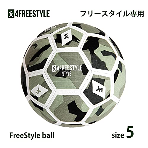 4freestyle Freestyle Ball 5号球 フリースタイル専用ボール Psicologosancora Es