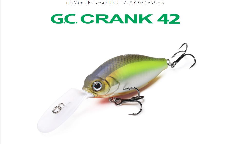 超激レア！常吉 NANKO 南湖クランク59SR クランクシャロー南ピンク11g 楽天市場】【◇】常吉 南湖クランク 59SR TSUNEKICHI NANKO