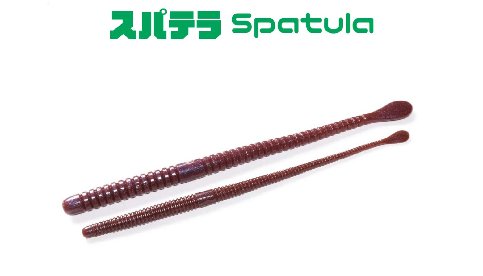 楽天市場】一誠 issei イッセイ スパテラ 7.8 ワーム バス釣り