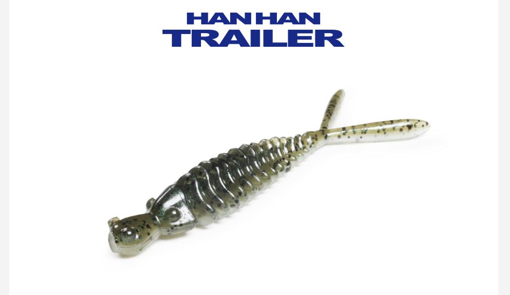 ISSEI キープキャスト　浜ミノー　ハンハントレーラー　ＡＤ常吉ワーム 楽天市場】一誠(issei) 海太郎 ハンハントレーラー 2.6インチ