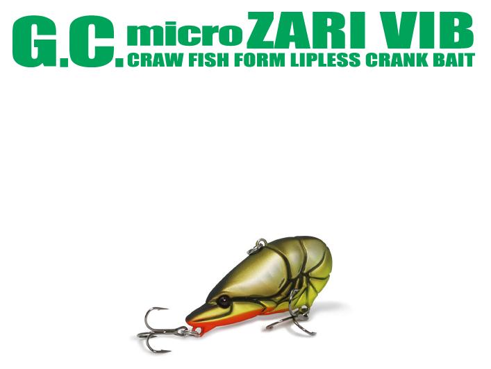 楽天市場】【全20色】 イッセイ GC マイクロザリバイブ40 その1 (バス