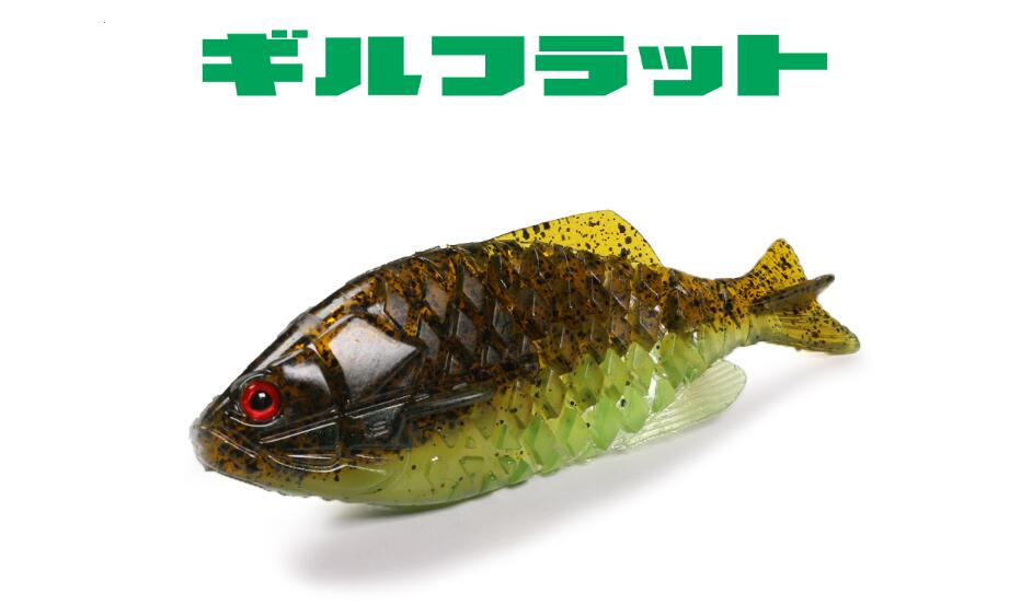 楽天市場】 一誠 ギルフラット issei GILL FLAT : Lure＆Boats Back Lash