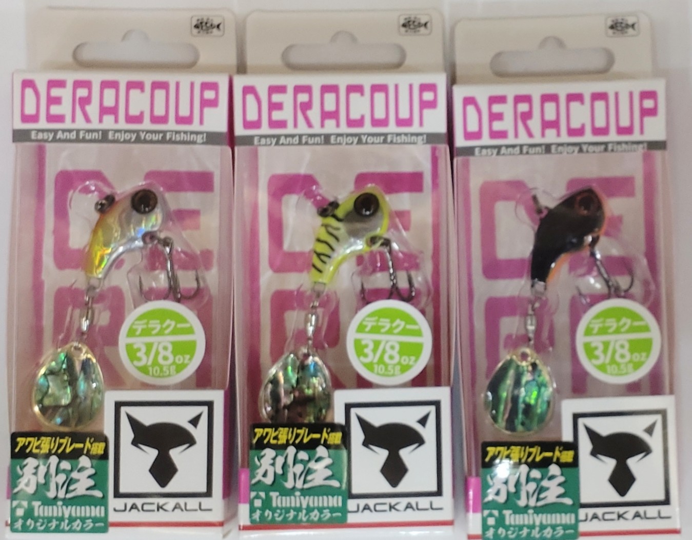 楽天市場】【全8色】 ジャッカル デラクー 3/8oz (バスルアー