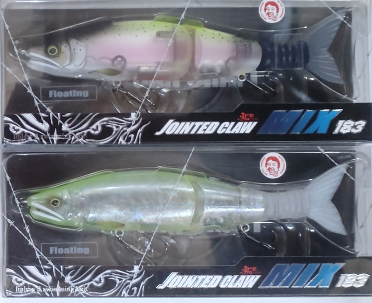 ガンクラフト　JOINTED CLAW178