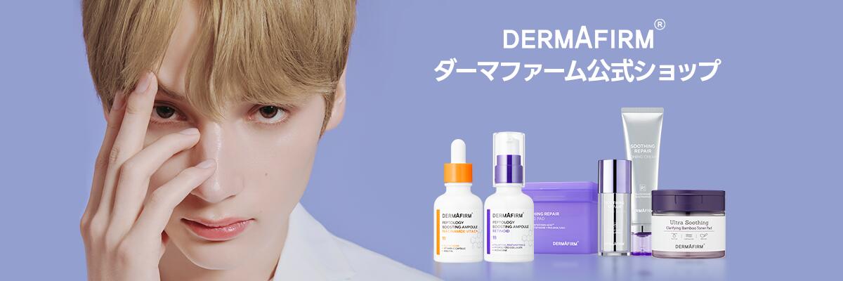 �����ޥե������ŷ�Ծ�Ź������ȩ�Ϻ���״ڹ�����Ƴ��ʤ�ǧ�᤿��ǥ����륳����֥���