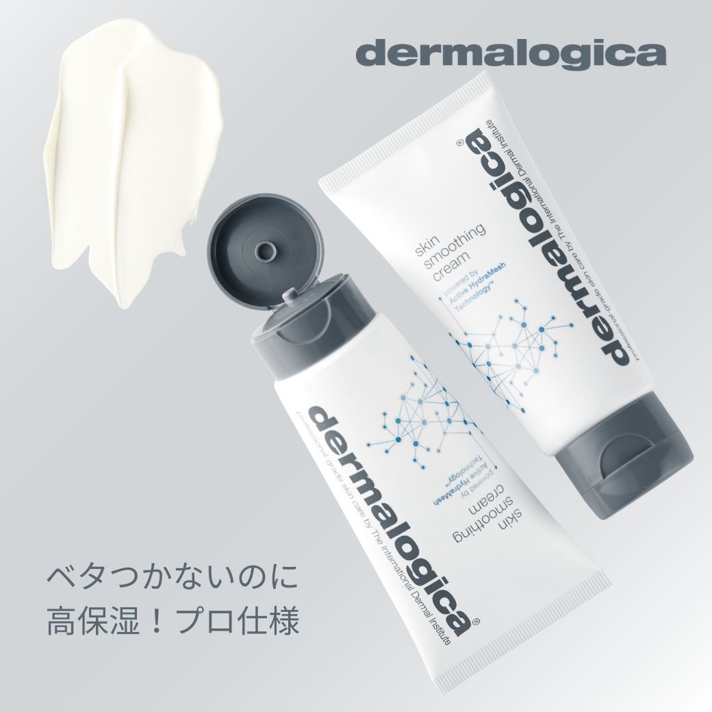 楽天市場】【公式】 フィトNファーミングセラム 40mL 美容液