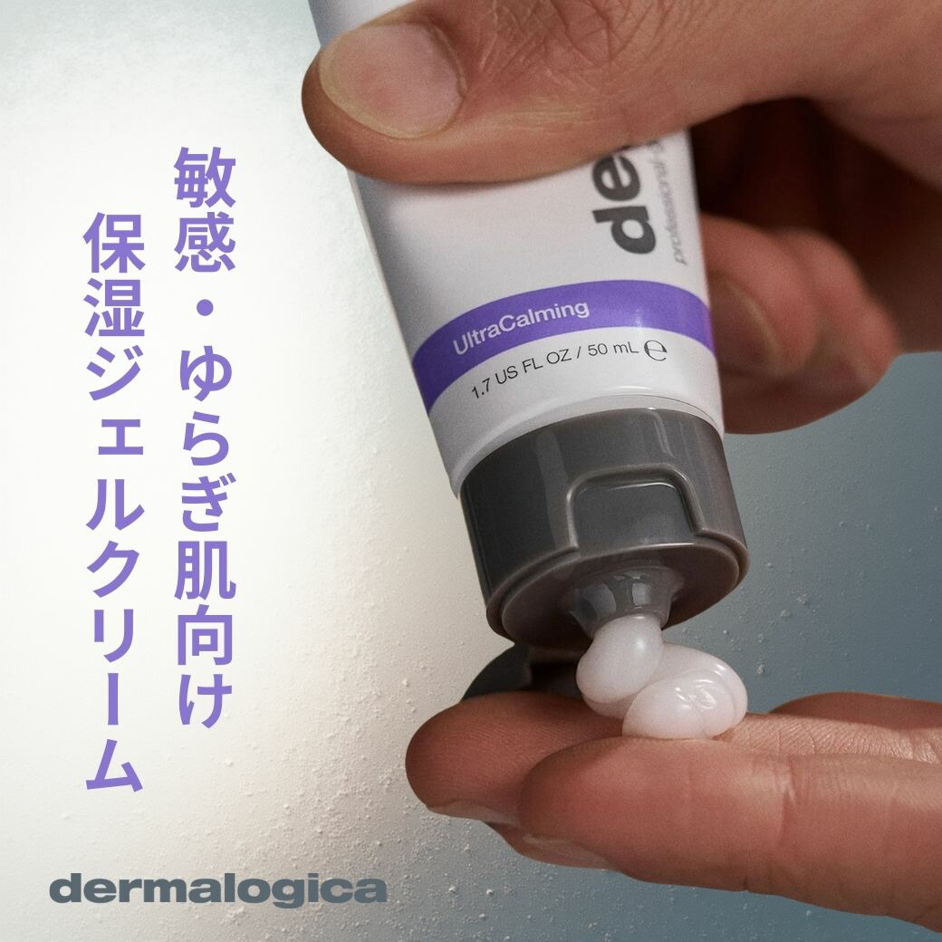 始めての取り引き先へ