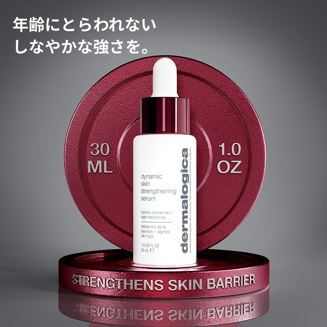 楽天市場】グルタチオン ペプチド しわ シワ ハリ フィトN