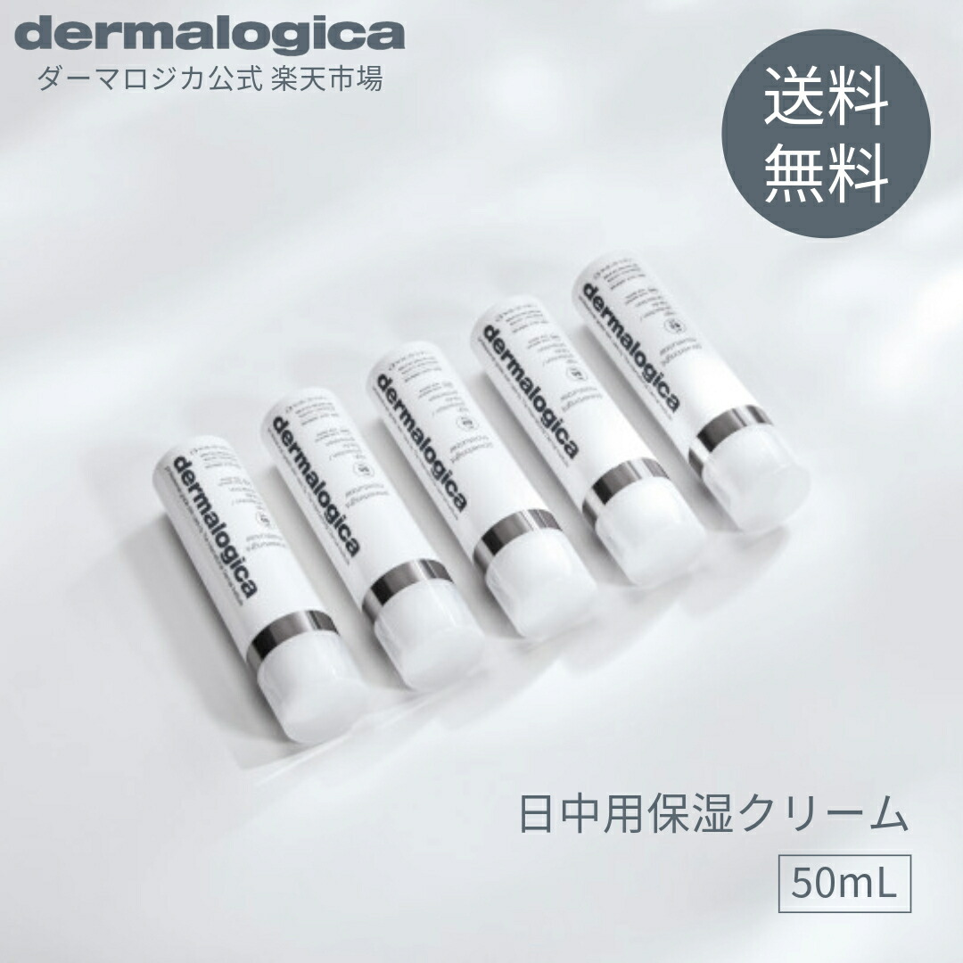 楽天市場】【公式】 フィトNファーミングセラム 40mL 美容液