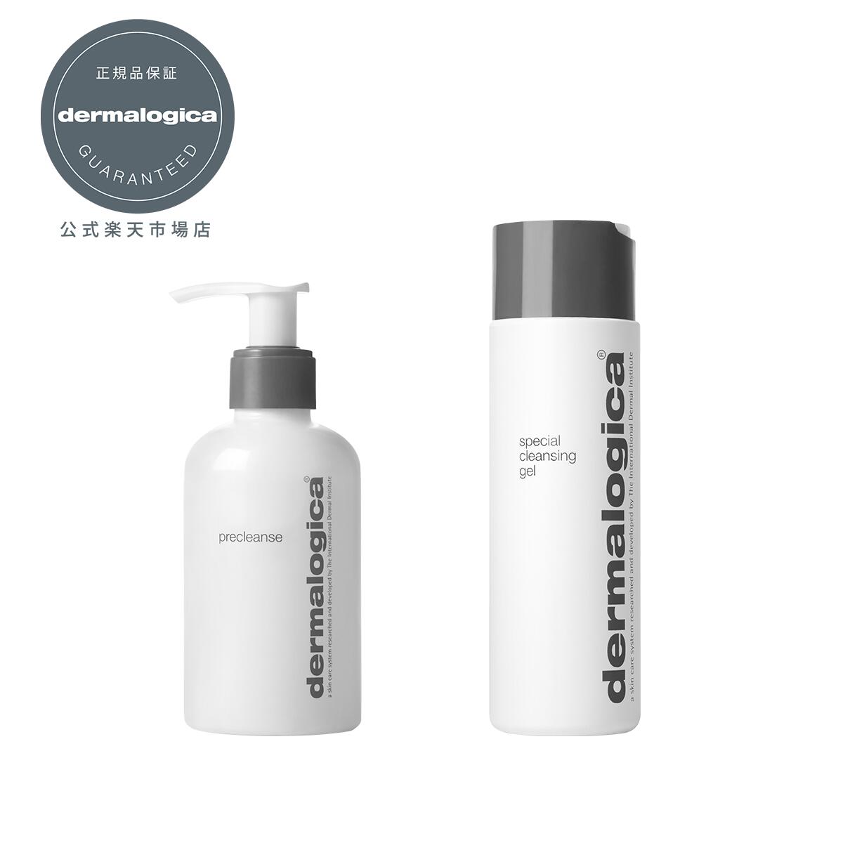 お気にいる】 ダーマロジカ Dermalogica プレクレンズ ジャンボ 473ml