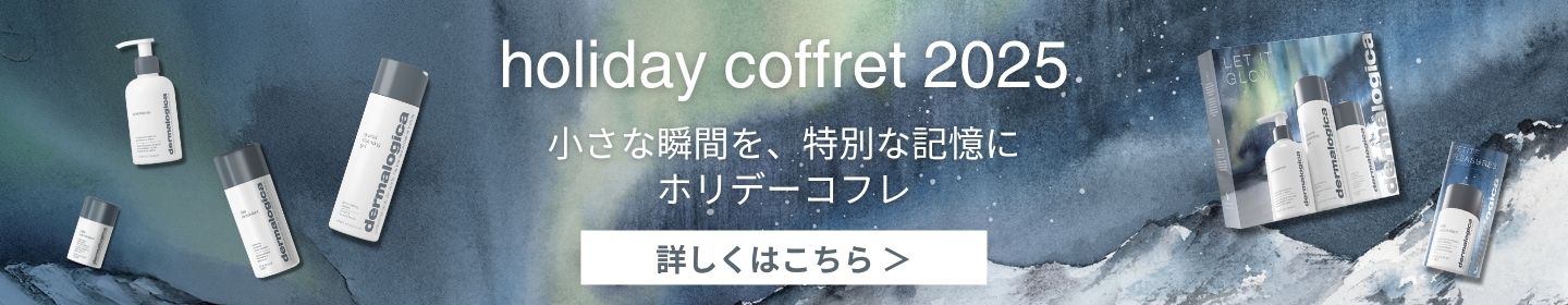 楽天市場】グルタチオン ペプチド しわ シワ ハリ フィトN