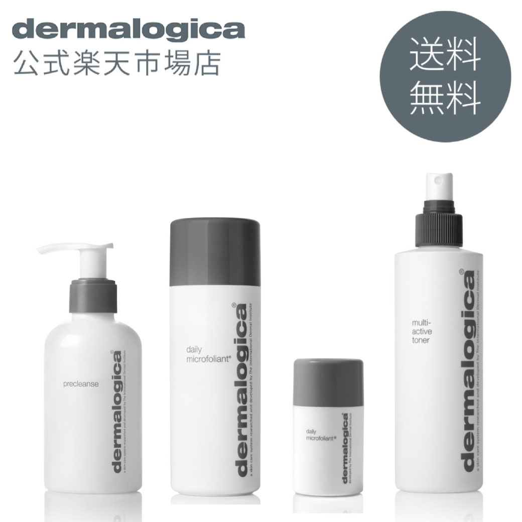 フォーミュラ 福袋 ベイシック世話 朱夏道具一式 ダーマロジカ公式 Dermalogica 酵素洗顔 酵素洗顔細末 米ぬか洗顔 毛孔洗顔 ニキビ サリチル酸 プレクレンズ クレンジングオイル 外装給水 Maトナー 化粧物件 スキンケアキット 修飾キット Eurovisionbd Com