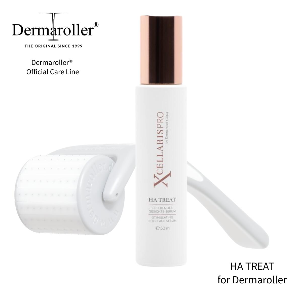 【Dermaroller GmbH 定め事品】HAトリート エクセラリスプロシリーズ  一片  エイジングケア  にきび跡 細孔世話をする 美容鍼 コラーゲン引きおこす セルフ世話をする 人間の顔用