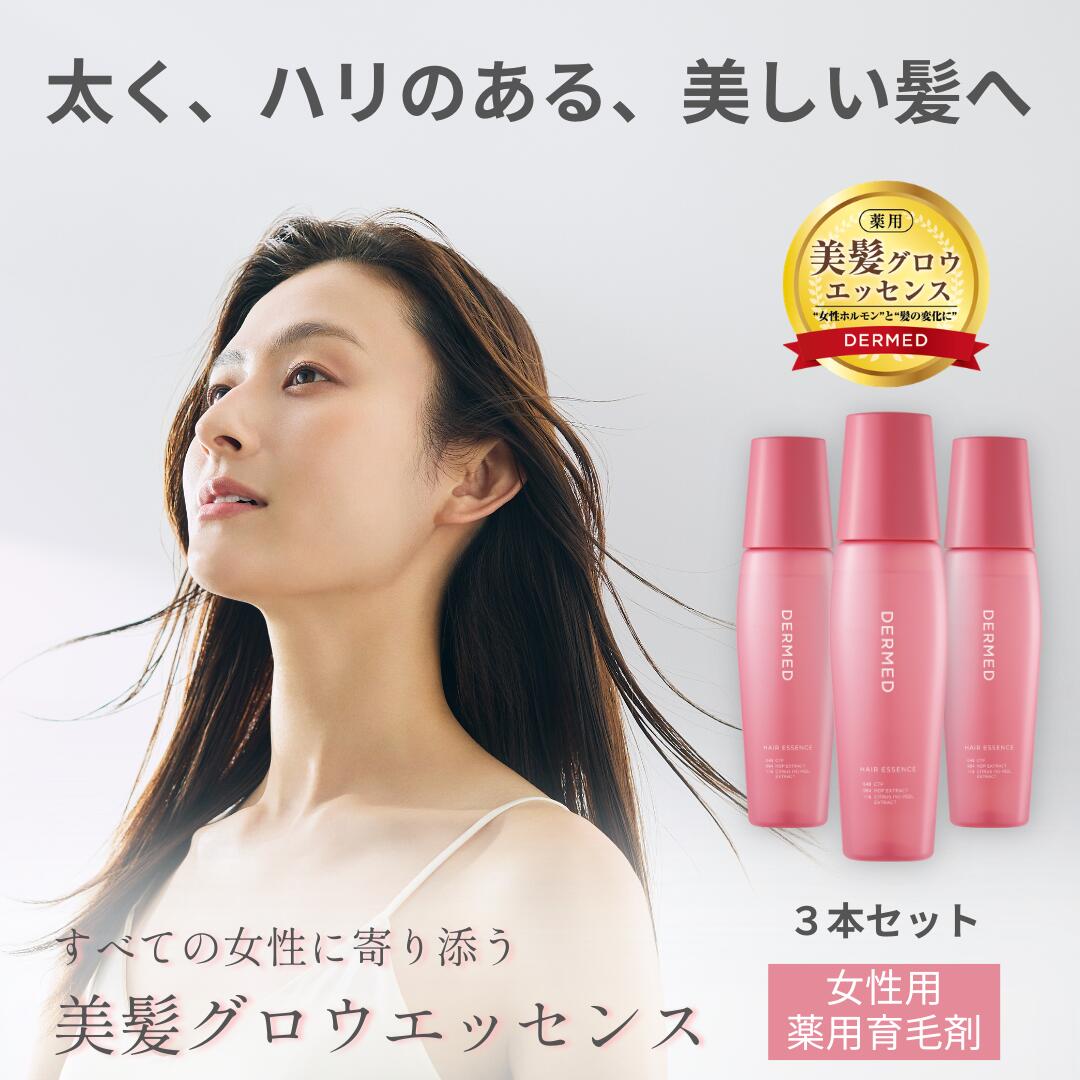 百貨店SALE【6/4(木)20:00～6/11(木)01:59】