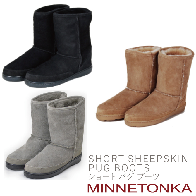 Minnetonka Womens Short Pug Boot Ankle 