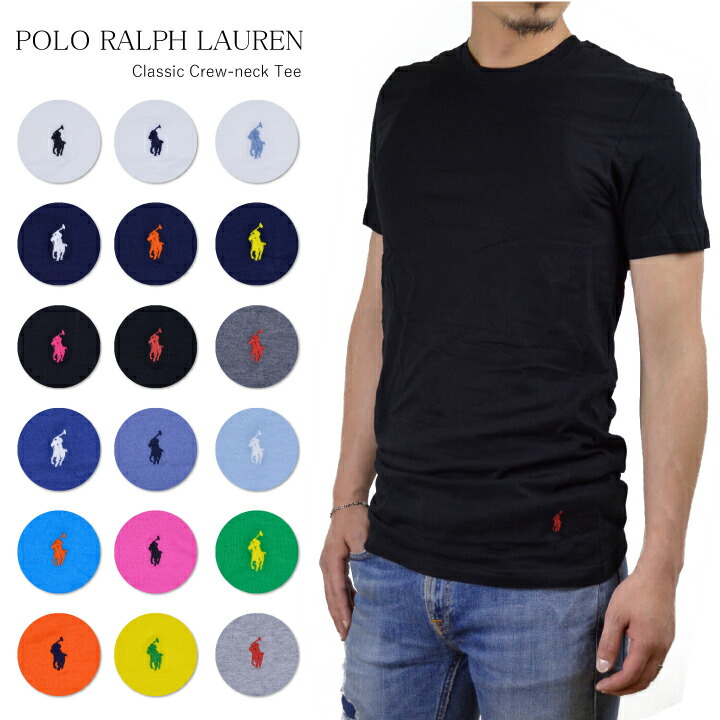 polo classic fit t shirt