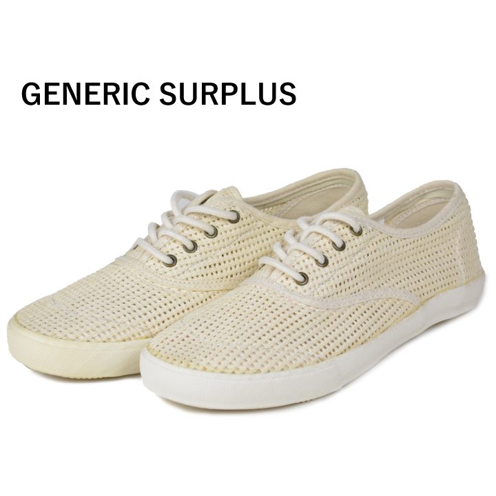 generic sneakers
