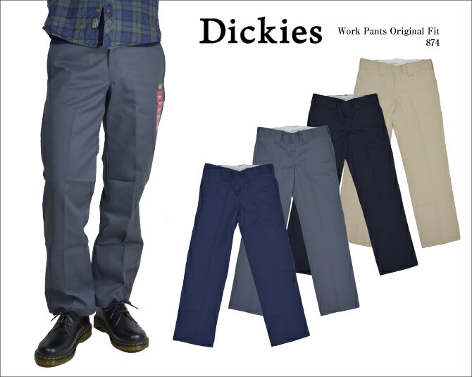 dickies bleach resistant pants