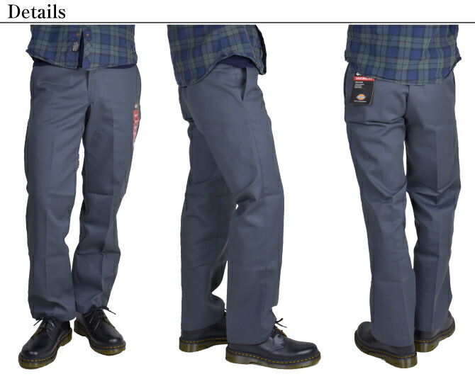 dickies heavy duty work pants