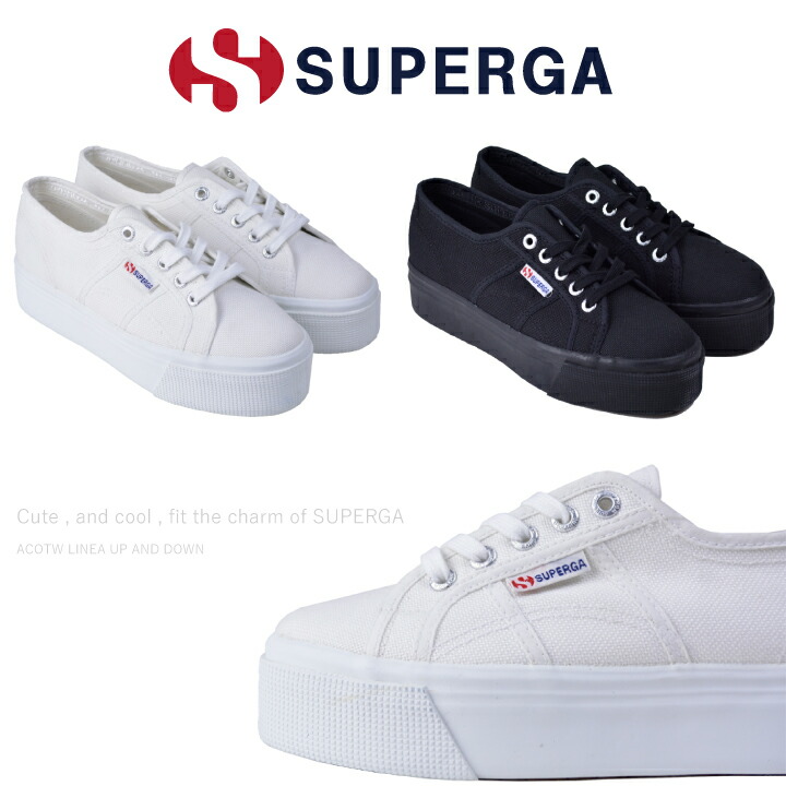 superga up and down