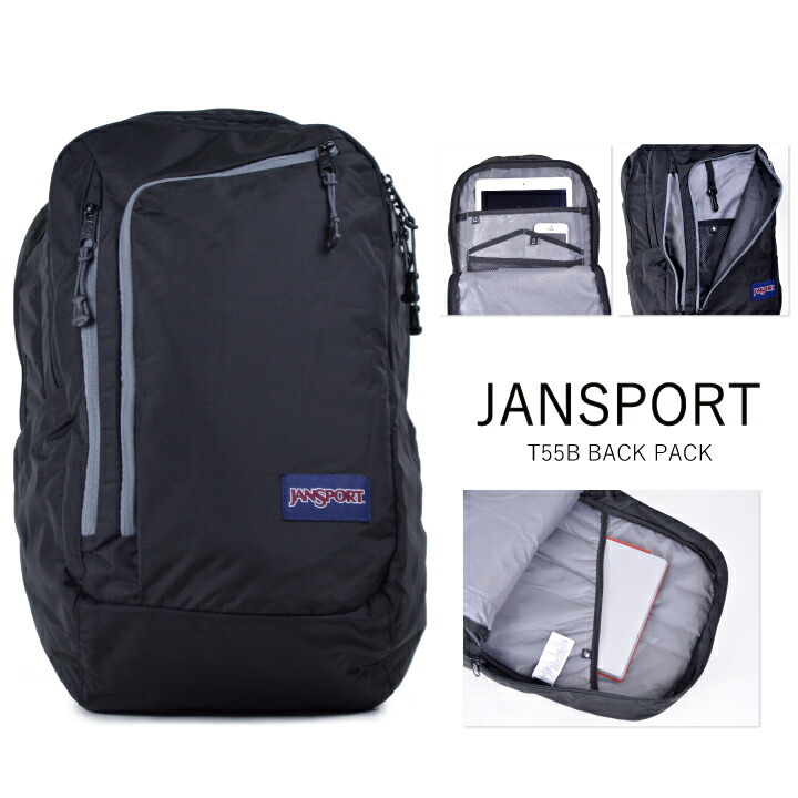 platform laptop backpack