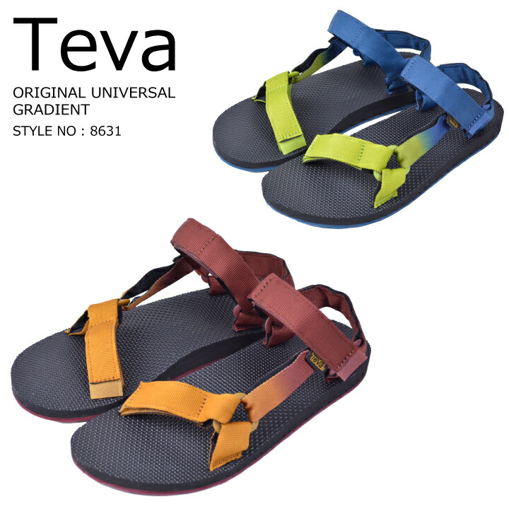 teva original universal gradient