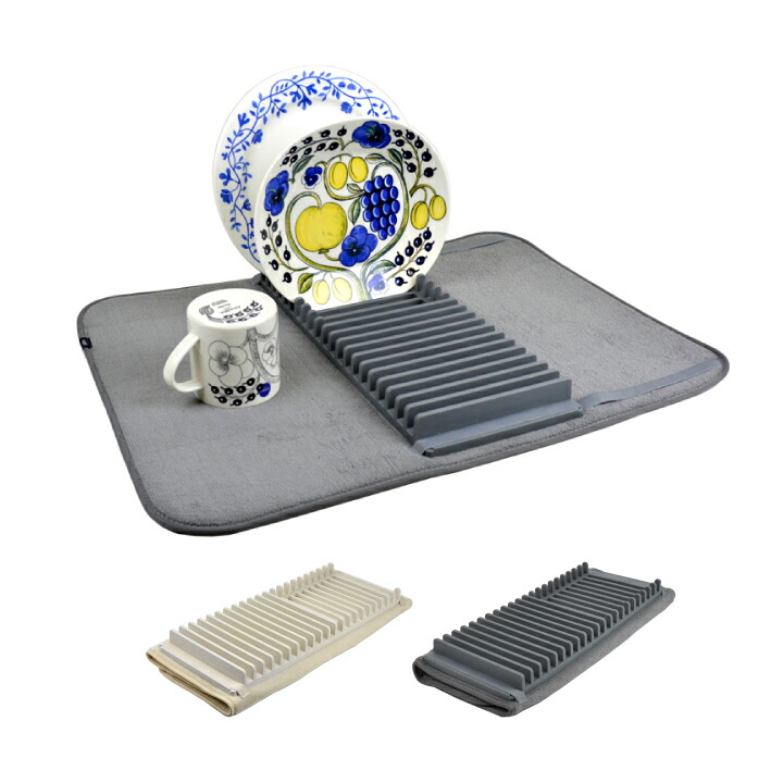 Deroque Rakuten Global Market Umbra Ambra Udry Drying Mat Umbra Ambra Udry Drying Mat Linen330720 Kitchen Dish Drainer Rack