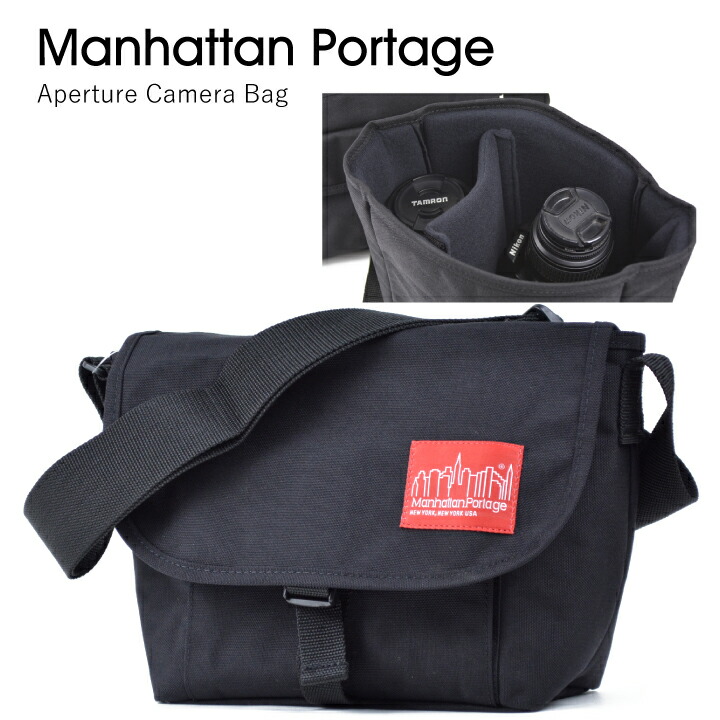 Deroque Manhattan Portage Camera Aperture Manhattan Portage Camera Aperture Bag 1505