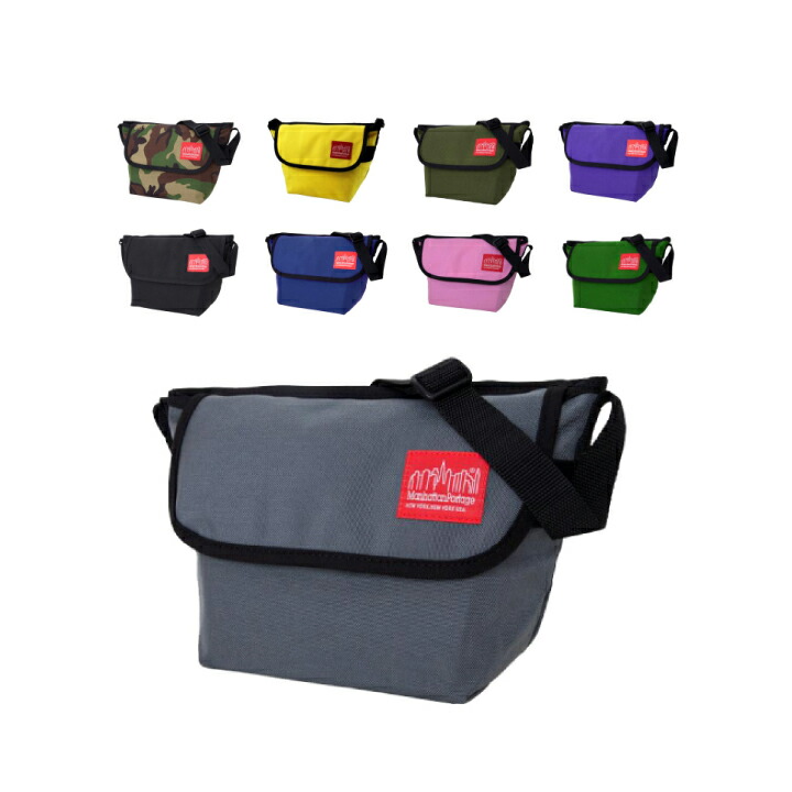 Deroque Manhattan Portage Mini Ny Messenger Bag Manhattan Portage Mini Ny Messenger Bag Bags 1603