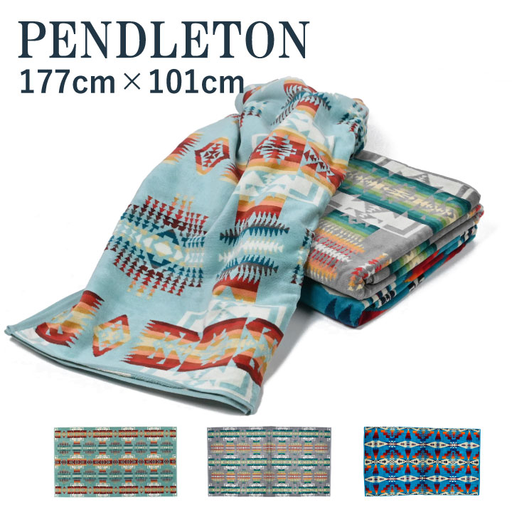 Pendleton ネイティブ柄 タオルケット タオルブランケット | guardline.kz