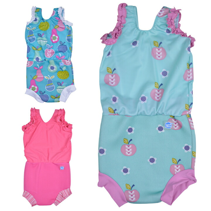 スプラッシュアバウト SPLASH ABOUT HAPPY NAPPY COSTUME 女の子 ベビー 水着 ウェットスーツ スイムウェア かわいい おしゃれ お洒落画像